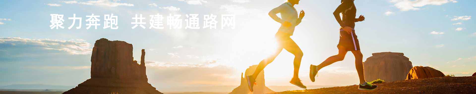 豪潞电话13500003781